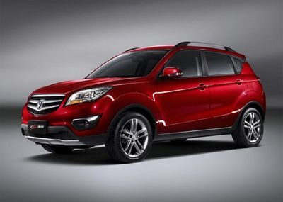 changan changan
