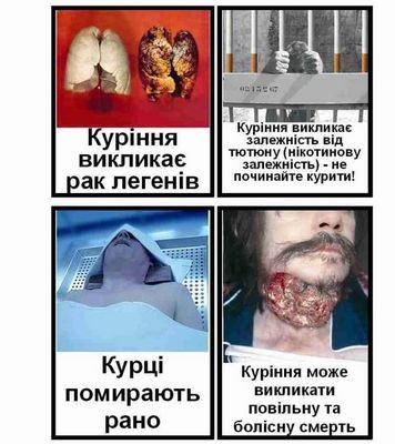 пачка пачка