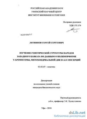 только только