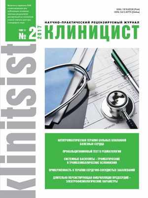 Используя виртуальную реальность, исследователь заставляет пациентов с перемежающейся хромотой артерии ходить на большие расстояния